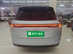 Leapmotor C16 Pure Electric 520 Deluxe Edition - ფოტო 5