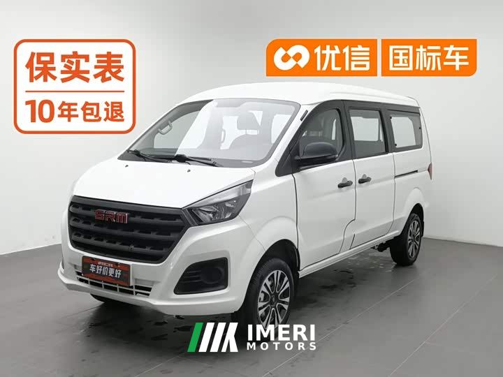 SRM Shineray Jinhai Lion M Classic 1.5L Engineering Lion Passenger Vehicle 5-Seater - автомобиль из Китая