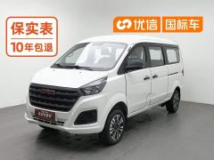 SRM Shineray Jinhai Lion M Classic 1.5L Engineering Lion Passenger Vehicle 5-Seater - фото 1