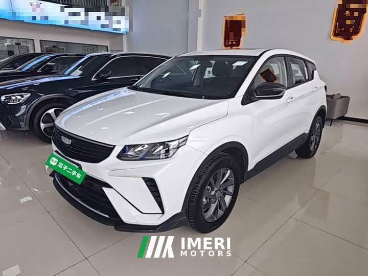 Geely Bingyue 1.5L CVT Ultra MAX - автомобиль из Китая