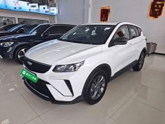Geely Bingyue 1.5L CVT Ultra MAX - фото 1