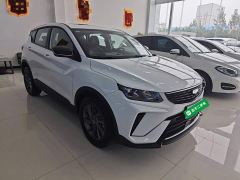 Geely Bingyue 1.5L CVT Ultra MAX - фото 3