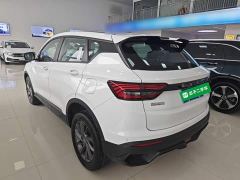 Geely Bingyue 1.5L CVT Ultra MAX - фото 4