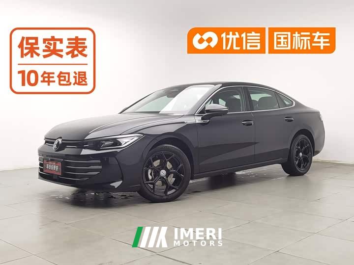 Volkswagen Passat Pro 300TSI Dragon Prestige Edition