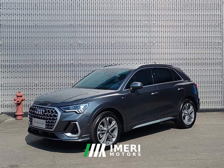 Audi Q3 45th Anniversary Edition 40TFSI Sporty Fashion