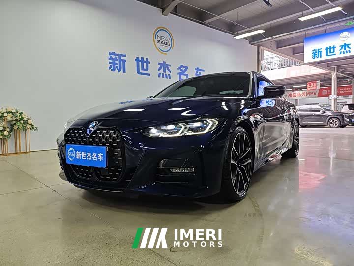 BMW 4 Series 430i M Sport Night Edition Package - car from China