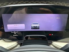 Audi Q5L 2.0T Exclusive Edition for Millions of Users - photo 15