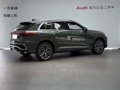 Audi Q5L 2.0T Exclusive Edition for Millions of Users - photo 4