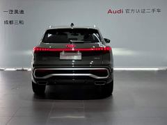 Audi Q5L 2.0T Exclusive Edition for Millions of Users - photo 5