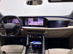 Audi Q5L 2.0T Exclusive Edition for Millions of Users - photo 6