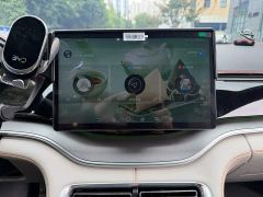 BYD Song Plus New Energy DM-i 110KM Flagship Plus - photo 10
