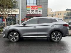 BYD Song Plus New Energy DM-i 110KM Flagship Plus - photo 3