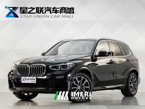 2022 BMW X5 (Imported) Facelift xDrive40i M Sport Package - ავტომობილი ჩინეთიდან