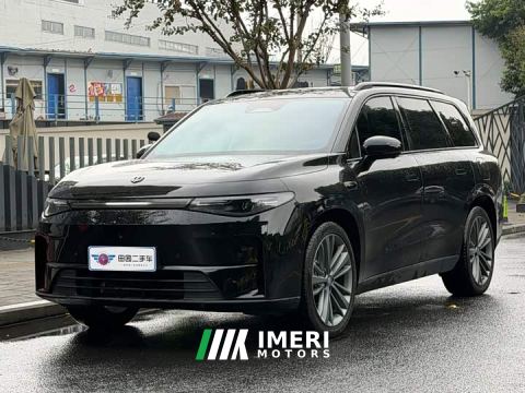 2024 Leapmotor C16 Pure Electric 520 Deluxe Edition - ავტომობილი ჩინეთიდან
