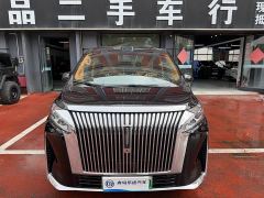 Great Wall WEY Shanshan New Energy Four-Wheel Drive Shanshan 7 - фото 1