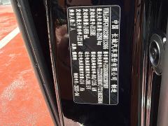 Great Wall WEY Shanshan New Energy Four-Wheel Drive Shanshan 7 - фото 16