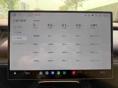 Xiaomi SU7 Rear-Wheel Drive Standard Edition - ფოტო 15