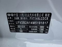 Volkswagen T-ROC Tanyue 280TSI DSG FWD Comfort Smart Connected Edition - photo 16