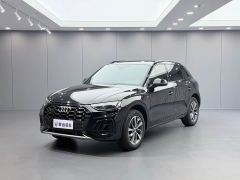 Audi Q5L 40 TFSI Luxury Dynamic - ფოტო 1