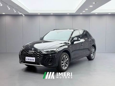 2023 Audi Q5L 40 TFSI Luxury Dynamic - автомобиль из Китая