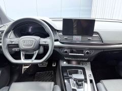 Audi Q5L 40 TFSI Luxury Dynamic - ფოტო 15