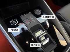 Audi A3 A3L Limousine 35 TFSI Fashion Sport - photo 19