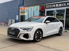 Audi A3 A3L Limousine 35 TFSI Fashion Sport - photo 2