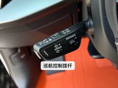 Audi A3 A3L Limousine 35 TFSI Fashion Sport - photo 20