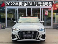 Audi A3 A3L Limousine 35 TFSI Fashion Sport - photo 3