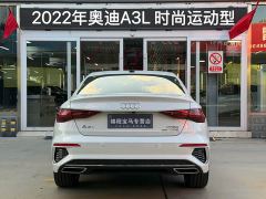 Audi A3 A3L Limousine 35 TFSI Fashion Sport - photo 4