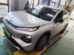 Changan Qiyuan Q05 405Max - ფოტო 1