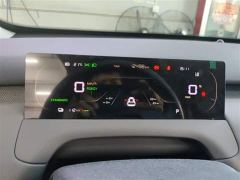 Changan Qiyuan Q05 405Max - ფოტო 8