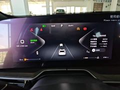 Changan Chitu Lingyun 300T Two-Wheel Drive Starry Night Edition - ფოტო 11