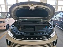 Changan Chitu Lingyun 300T Two-Wheel Drive Starry Night Edition - ფოტო 19