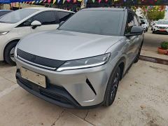 BYD Yuan UP 301KM Pilot Edition - ფოტო 1