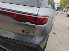 BYD Yuan UP 301KM Pilot Edition - ფოტო 7