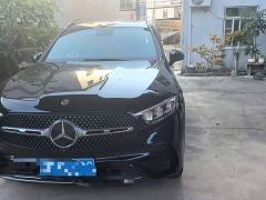 Mercedes-Benz GLC 300 L 4MATIC Dynamic 5-Seater - photo 2