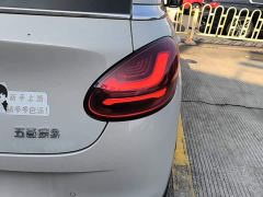 Wuling Binguo 333km Joy Edition - ფოტო 7