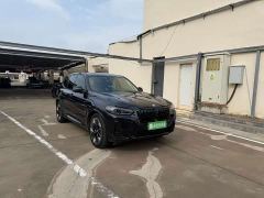 BMW iX3 Leadership Edition - ფოტო 3