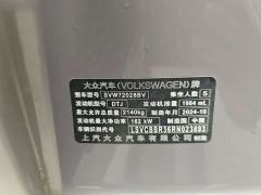 Volkswagen Passat Pro 380TSI Dragon Premium Edition - ფოტო 20