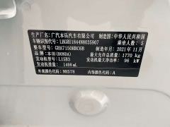 Honda Vezel 1.5L CVT Pioneer Edition - фото 16