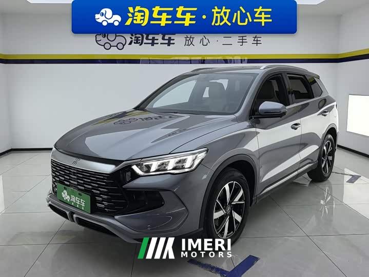 BYD Song Pro New Energy Champion Edition DM-i 71KM Navigation Type - car from China