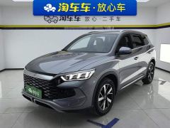 BYD Song Pro New Energy Champion Edition DM-i 71KM Navigation Type - photo 1