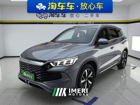 2023 BYD Song Pro New Energy Champion Edition DM-i 71KM Navigation Type - автомобиль из Китая