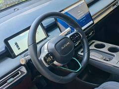 GAC AION Y Plus 510 Joy Edition - ფოტო 6