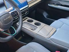 GAC AION Y Plus 510 Joy Edition - ფოტო 7