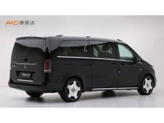 Mercedes-Benz V-Class V 300 L Long Wheelbase Luxury Edition - photo 4