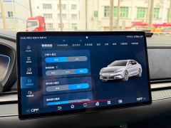 BYD Han EV 610KM AWD Qianshan Green Limited Edition - фото 13