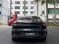 BYD Han EV 610KM AWD Qianshan Green Limited Edition - фото 5
