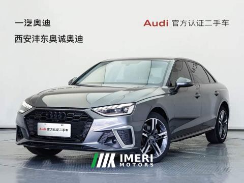 2021 Audi A4L 40 TFSI quattro Luxury Sport Edition - ავტომობილი ჩინეთიდან